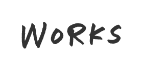 WORKS実績